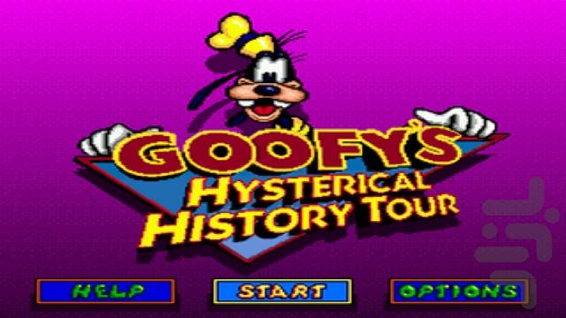 Goofy's Hysterical History Tour - عکس بازی موبایلی اندروید
