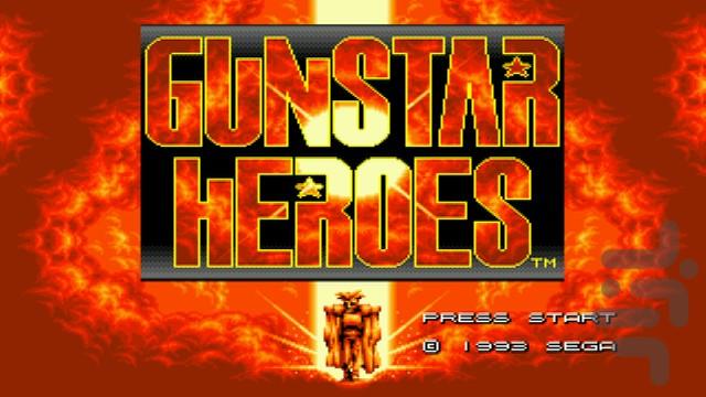 Gunstar Heroes - Gameplay image of android game