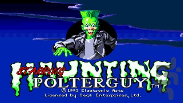 Haunting Starring Polterguy - Gameplay image of android game