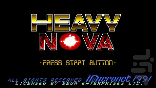 Heavy Nova - Gameplay image of android game