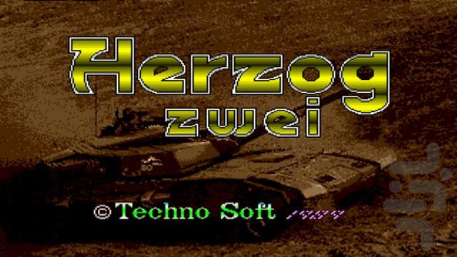 Herzog Zwei - عکس بازی موبایلی اندروید