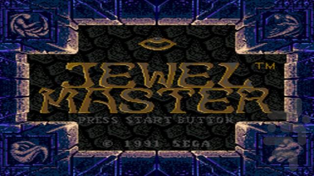 Jewel Master - Gameplay image of android game