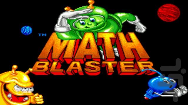 Math Blaster: Episode 1 - Gameplay image of android game