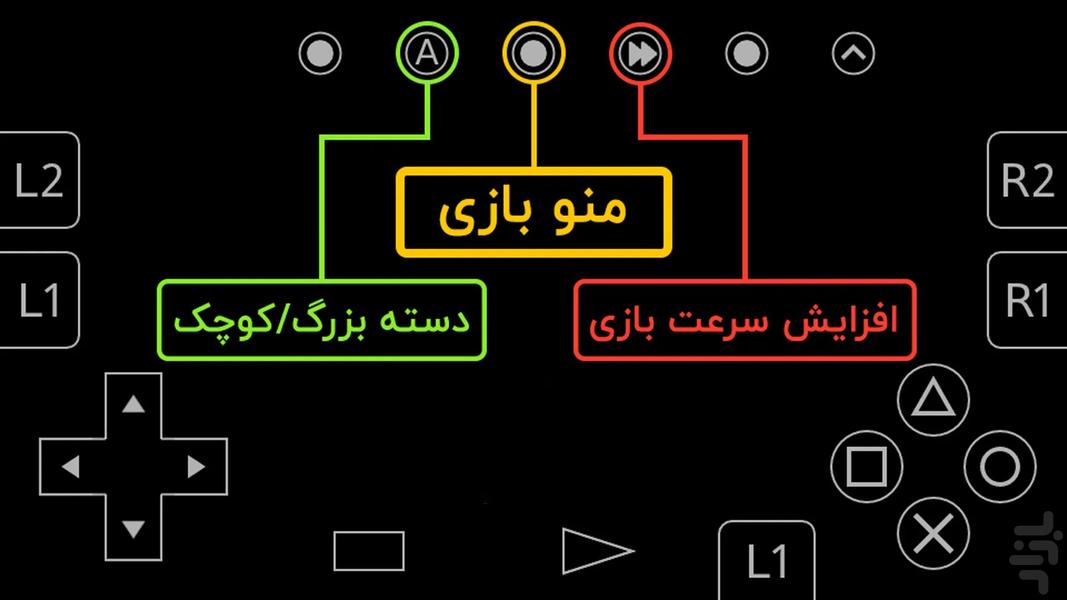 میکی موس: مجموعه بازیهای سگا - عکس بازی موبایلی اندروید