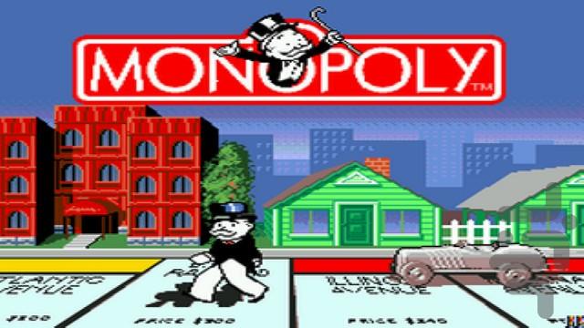 Monopoly - Gameplay image of android game