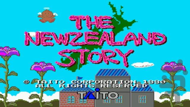 New Zealand Story - Gameplay image of android game