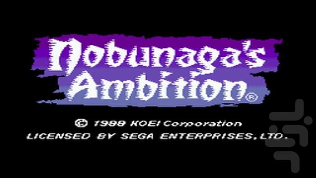 Nobunaga's Ambition - Gameplay image of android game