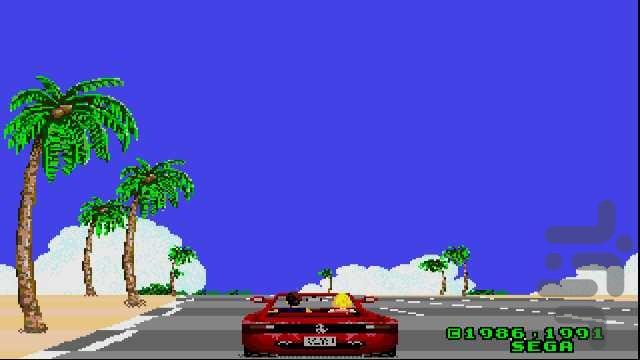 OutRun - Gameplay image of android game
