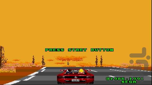 OutRun - Gameplay image of android game