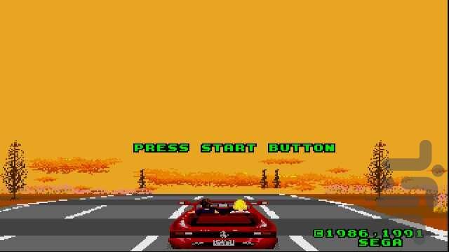 OutRun - Gameplay image of android game