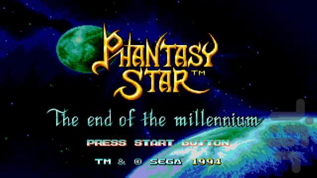 Phantasy Star IV - Gameplay image of android game