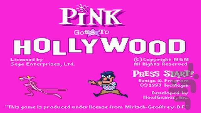 Pink Goes to Hollywood - عکس بازی موبایلی اندروید