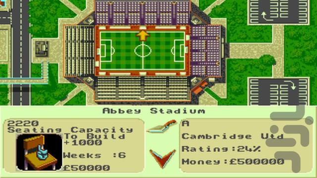 Premier Manager 97 - Gameplay image of android game