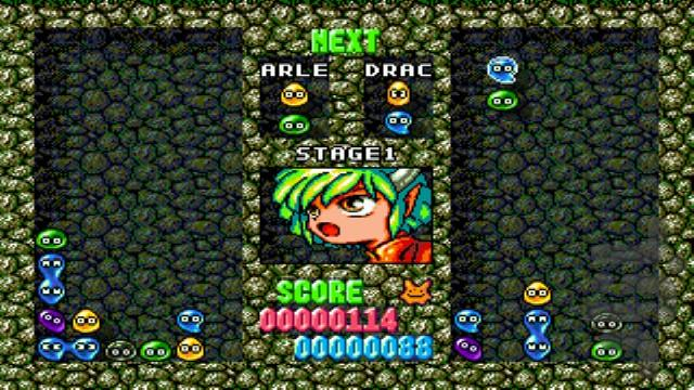 Puyo Puyo - Gameplay image of android game