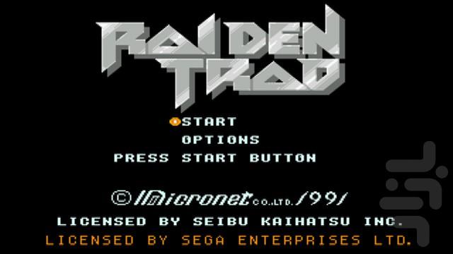 Raiden Trad - Gameplay image of android game