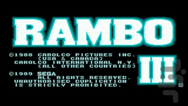 Rambo III - عکس بازی موبایلی اندروید