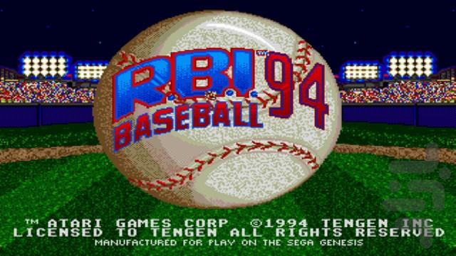 RBI Baseball 94 - Gameplay image of android game