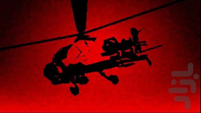 منطقه قرمز - عکس بازی موبایلی اندروید