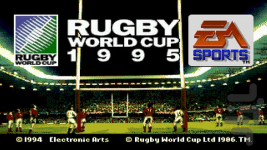 Rugby World Cup '95 - Gameplay image of android game