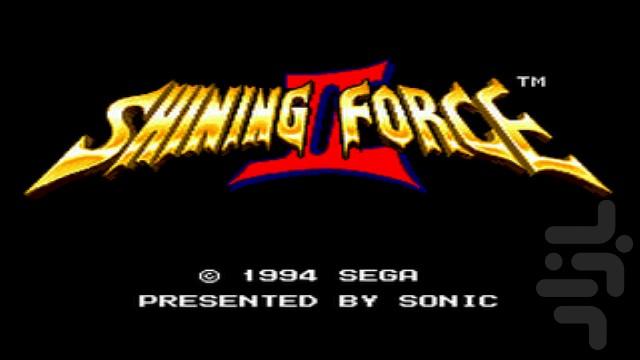 Shining Force II - عکس بازی موبایلی اندروید