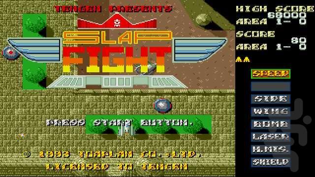 اسلپ فایت ام دی - عکس بازی موبایلی اندروید