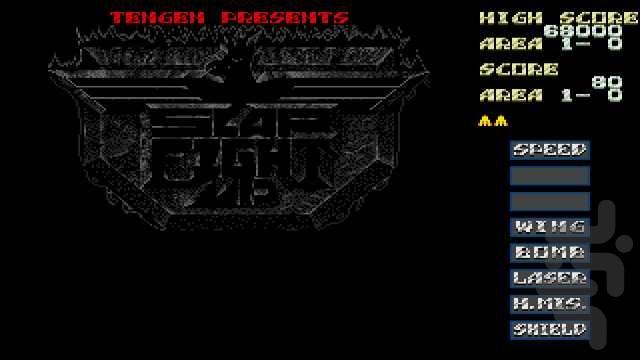 اسلپ فایت ام دی - عکس بازی موبایلی اندروید