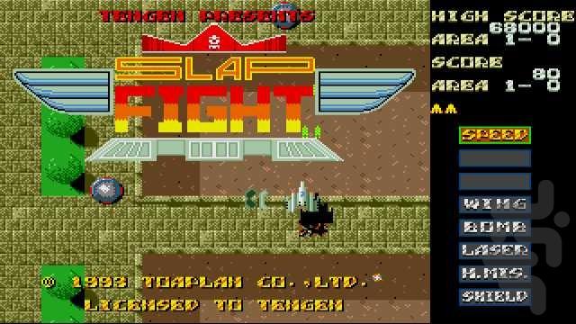 اسلپ فایت ام دی - عکس بازی موبایلی اندروید