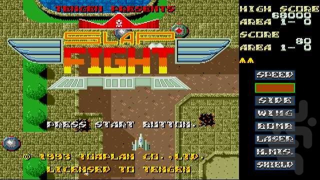 اسلپ فایت ام دی - عکس بازی موبایلی اندروید