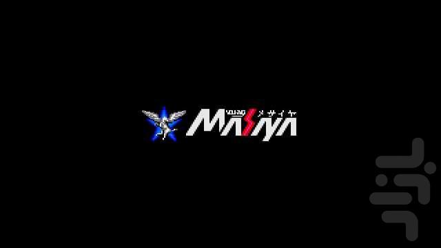 پادشاهی ساحران - عکس بازی موبایلی اندروید