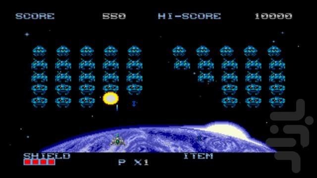 Space Invaders '91 - Gameplay image of android game