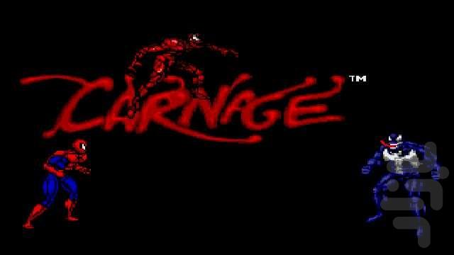 مجموعه بازیهای مرد عنکبوتی سگا - عکس بازی موبایلی اندروید