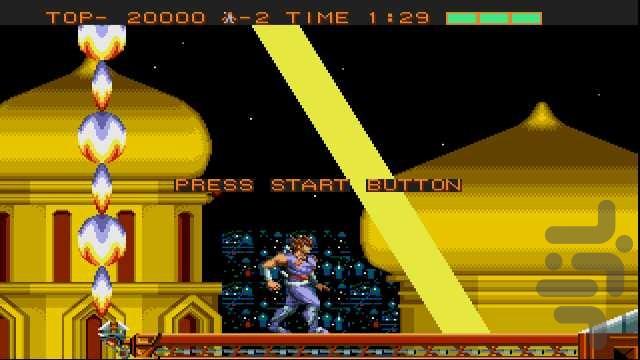 استرایدر - عکس بازی موبایلی اندروید