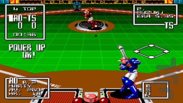 Super Baseball 2020 - Gameplay image of android game