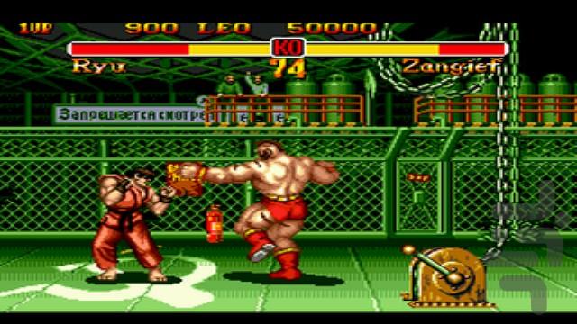 Super Street Fighter II - Gameplay image of android game