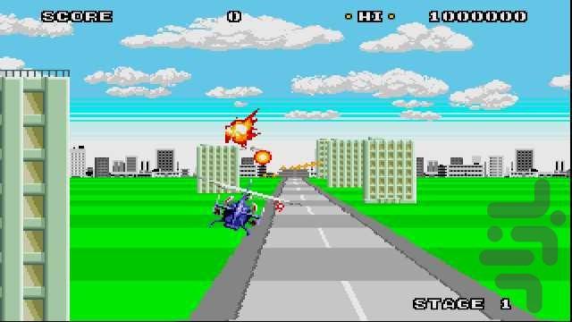 ابر تیغه تندر - عکس بازی موبایلی اندروید