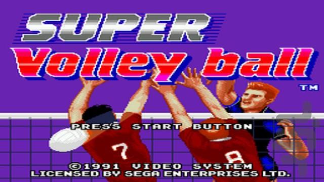 Super Volleyball - Gameplay image of android game
