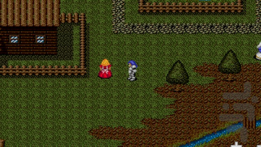 Sword of Vermilion - Gameplay image of android game