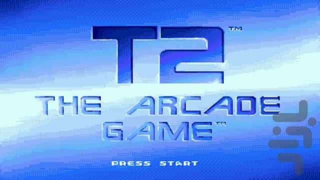 Terminator 2: The Arcade Game - Gameplay image of android game