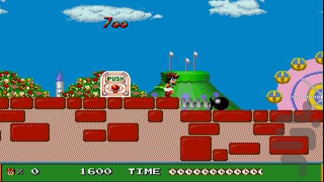 زمین هدف - عکس بازی موبایلی اندروید