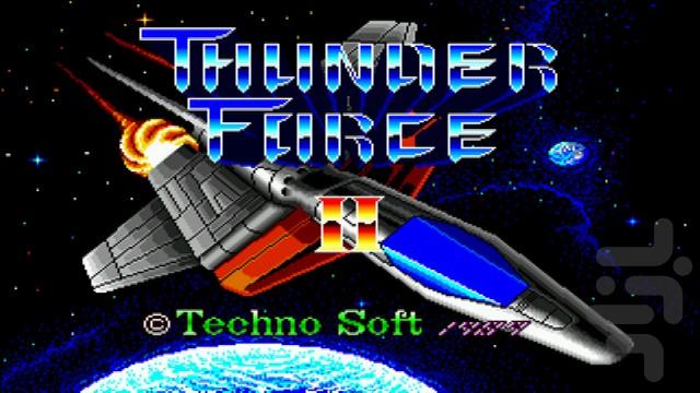 نیروی تندر 2 - Gameplay image of android game