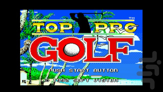 Top Pro Golf - Gameplay image of android game