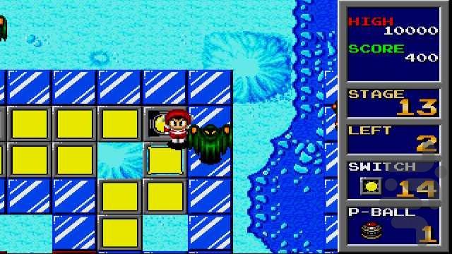 Trampoline Terror - Gameplay image of android game