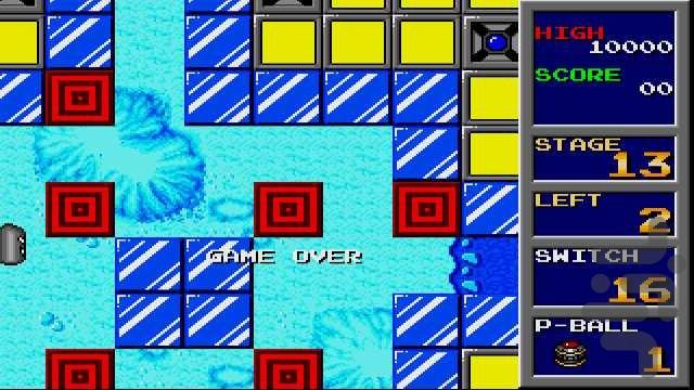 Trampoline Terror - Gameplay image of android game