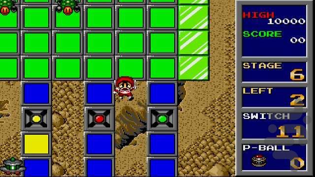 Trampoline Terror - Gameplay image of android game