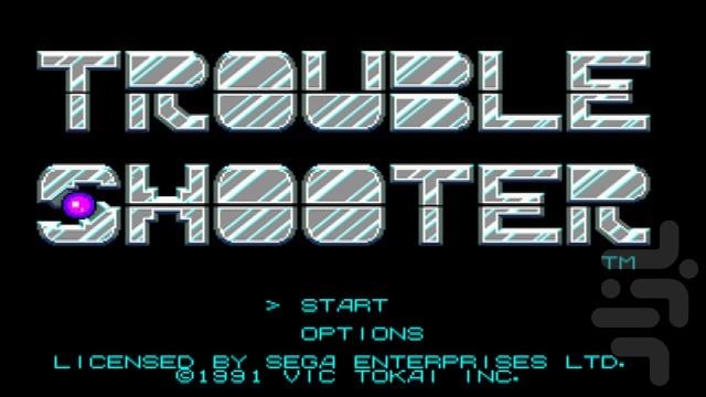 Trouble Shooter - Gameplay image of android game