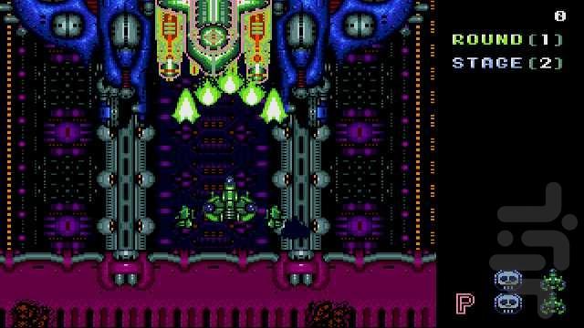 تراکستون - عکس بازی موبایلی اندروید