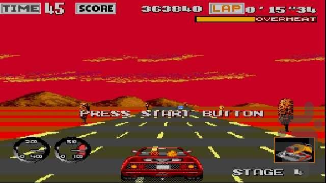 اوتران توربو - عکس بازی موبایلی اندروید