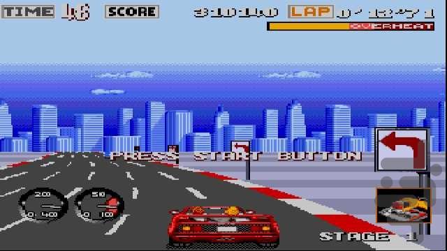 اوتران توربو - عکس بازی موبایلی اندروید