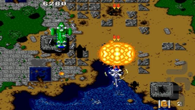 پرواز دوقلوی کبرا - Gameplay image of android game