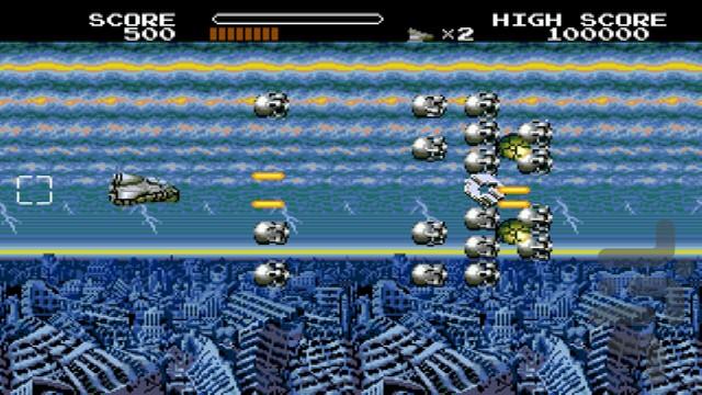 ناو جنگی فضایی گومورا - Gameplay image of android game